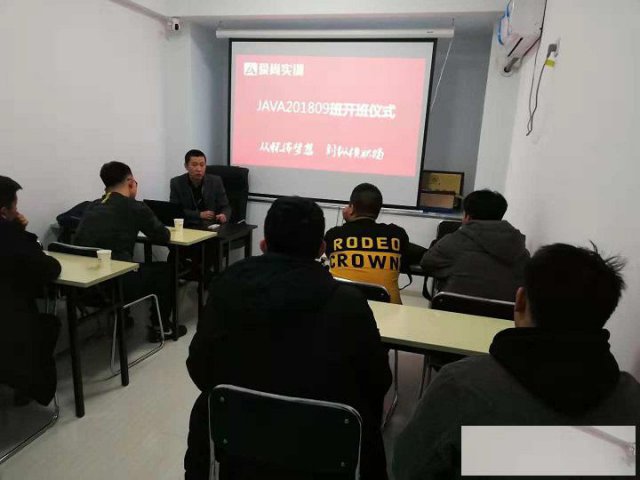 Python就业方向有哪些