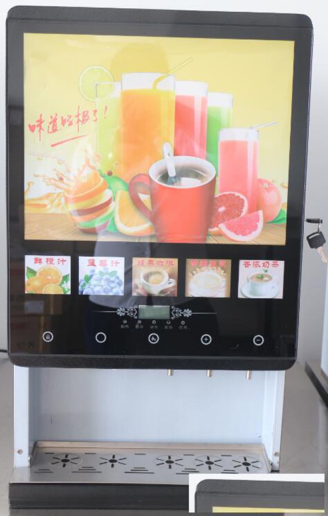 自助餐，快餐店常用可乐机，饮料机