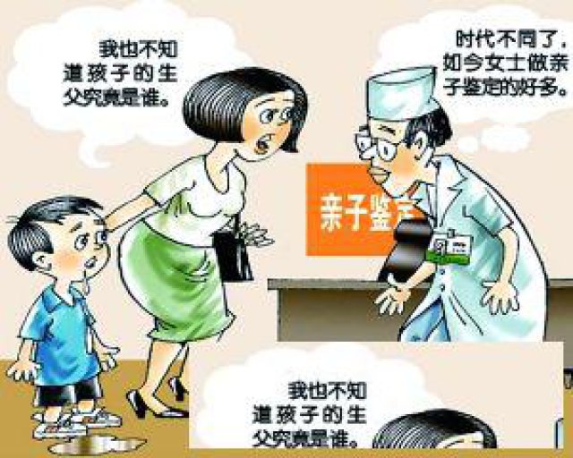 非婚生新生儿上户口要提供哪些资料，没有办出生证