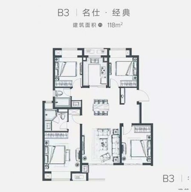 南通通州金地繁茂里or金地繁茂里欢迎您！售楼中心