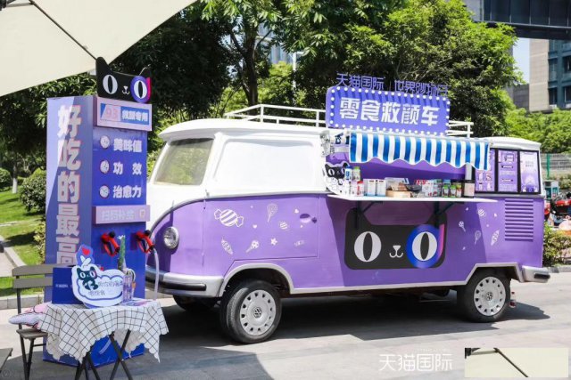 上海租大众T1大众T1展览展示出租T1出租价格是多少