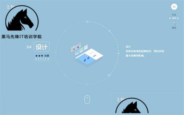 初中生自学平面设计找工作难不难初中生自学平面设计找工作难不难