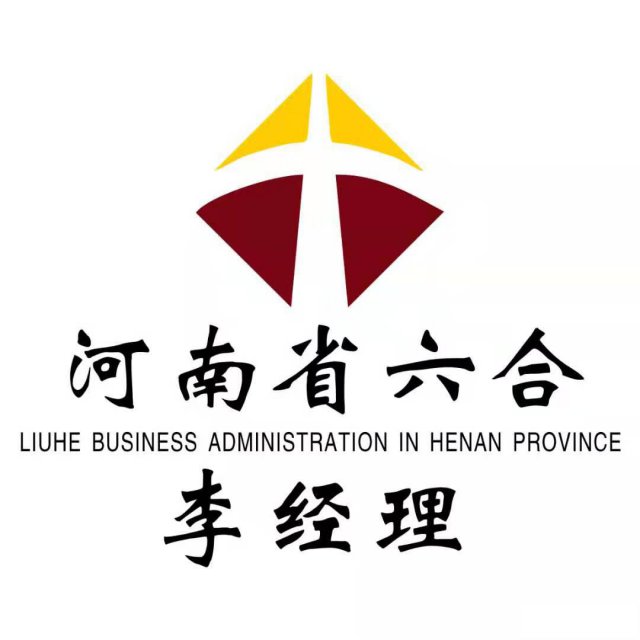 河南郑州劳务资质备案制办理流程资料