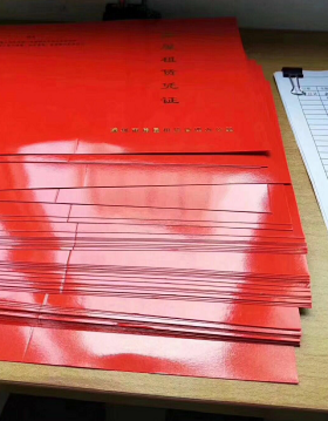 南山前海精装办公室提供红本地址新注册可过危化品保理公司