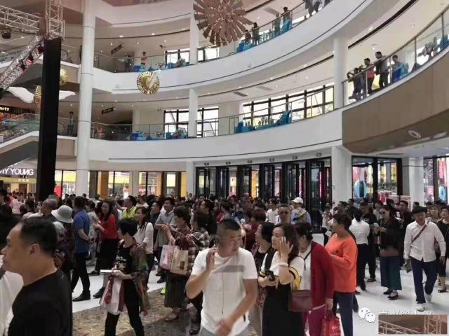 嘉兴龙鼎万达广场商铺怎么样？投资前景和风险如何？