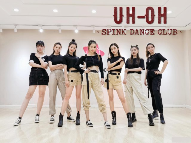 青岛成人零基础中国舞、流行韩舞、芭蕾形体