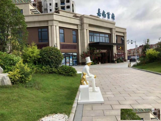 海盐碧桂园嘉南首府，有什么户型？面积是多大的？