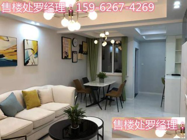 江苏南通如皋翠湖湾两房客厅主卧朝南