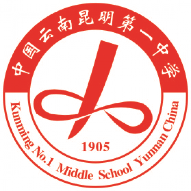 昆一中老协高考补习学校2020届艺术文化课招生计划