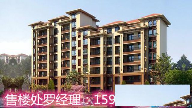 海宁长安杭海学府网站