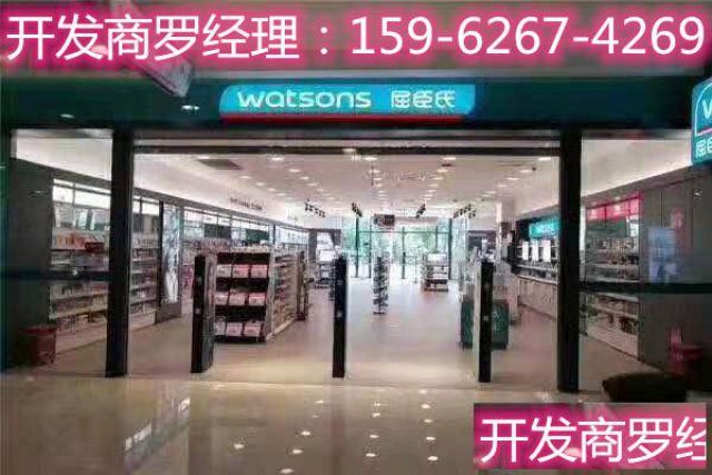 南通市中心万濠城拿什么唤醒你的钱包