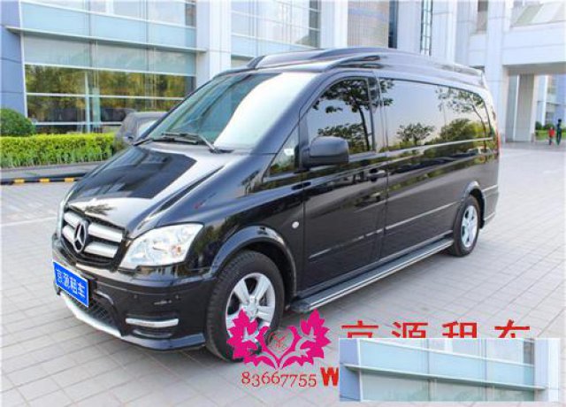 商务车出租，别克，丰田，专业租车，商务接待