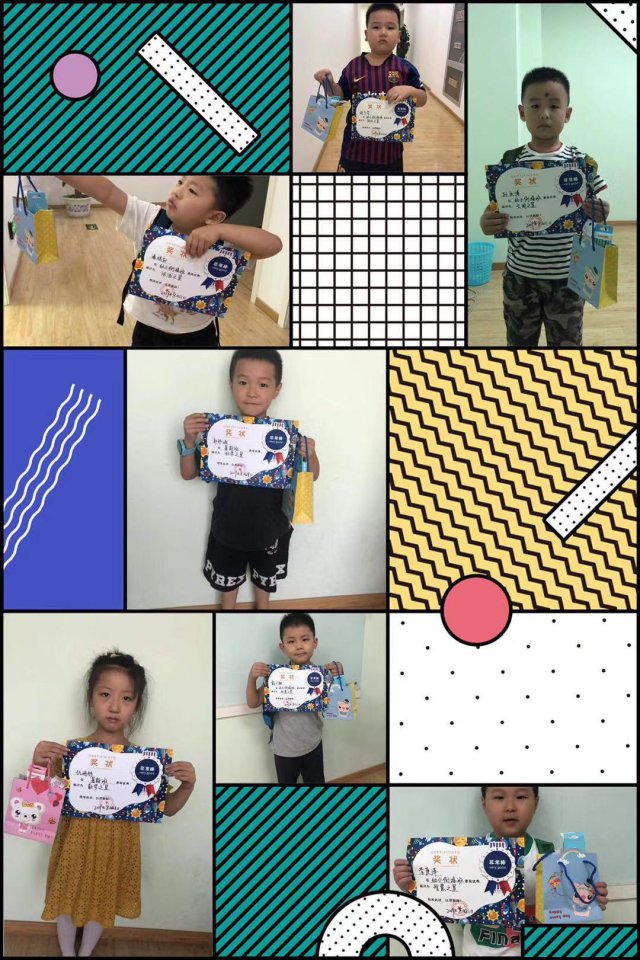 2019年免费公开课试听，秋季班开课。一对一，班课，晚托