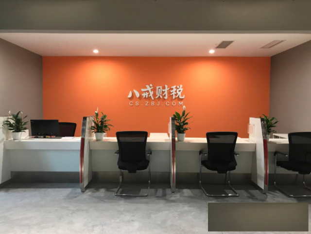 上海食品经营许可证怎样办理