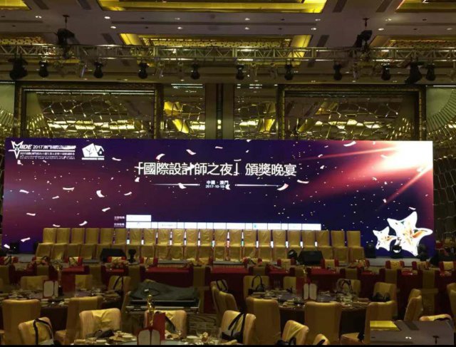 珠海舞台搭建公司/会议物料制作咨询