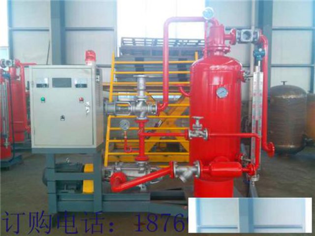 蒸汽冷凝水回收装置日常维护