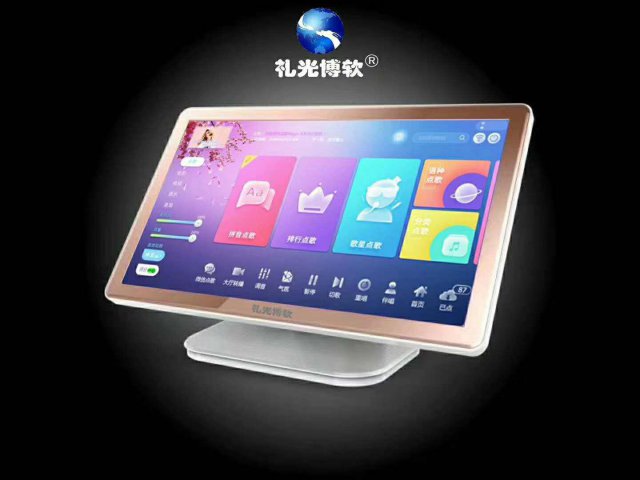 礼光博软点歌机.投影.防爆电视.音响周边产品批发