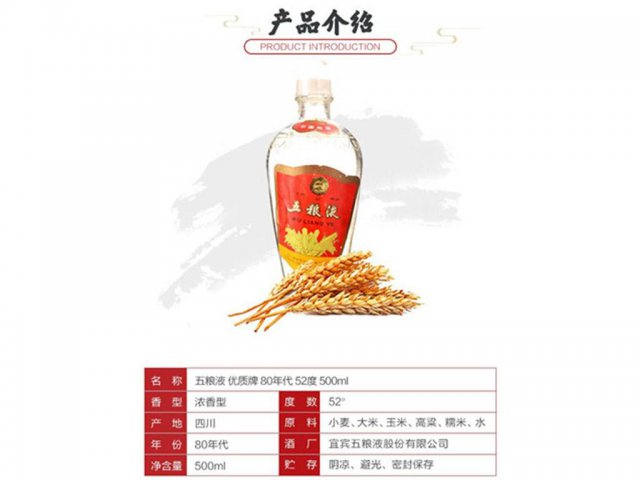 江西回收礼盒冬虫夏草回收五粮液回收茅台酒