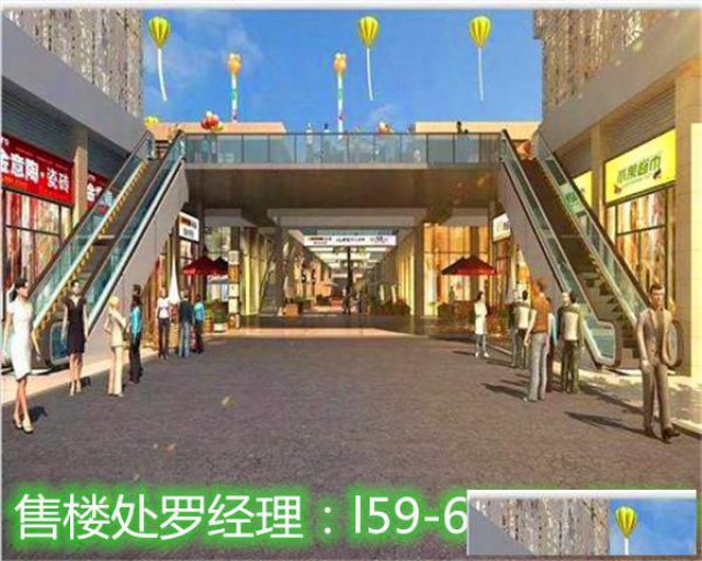 嘉兴海宁开元星街究竟怎么样