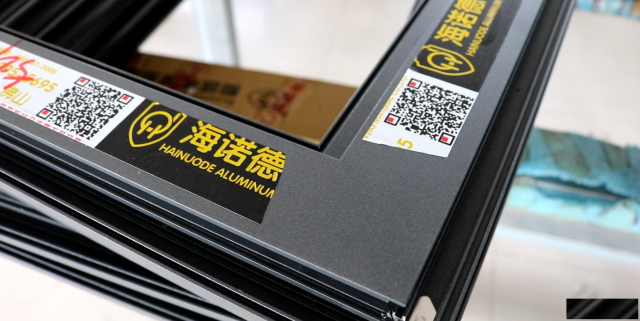 海诺德门窗承接定制、合作、加盟