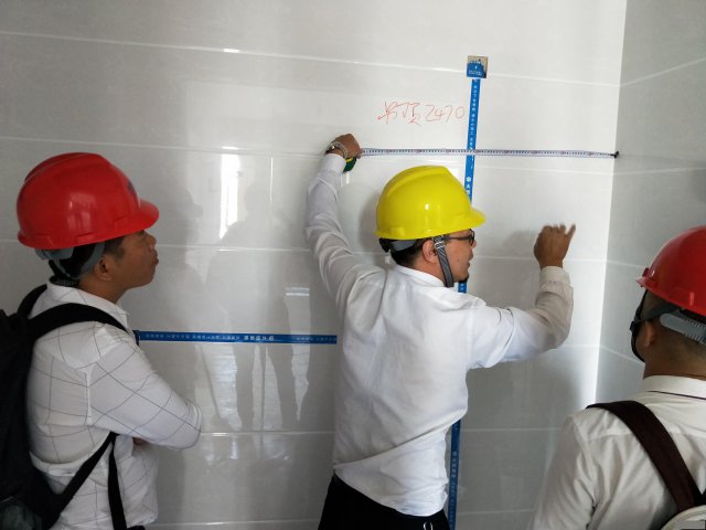 大班装饰征集电视样板房