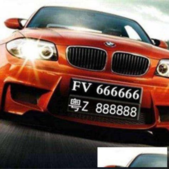 两地车牌代办，代购，出售