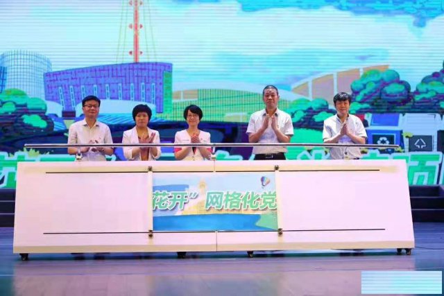 上海开业庆典仪式道具画轴推杆开幕仪式道具画轴推杆道具出租