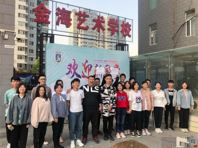 河北高中生播音培训哪家好播音培训多少钱