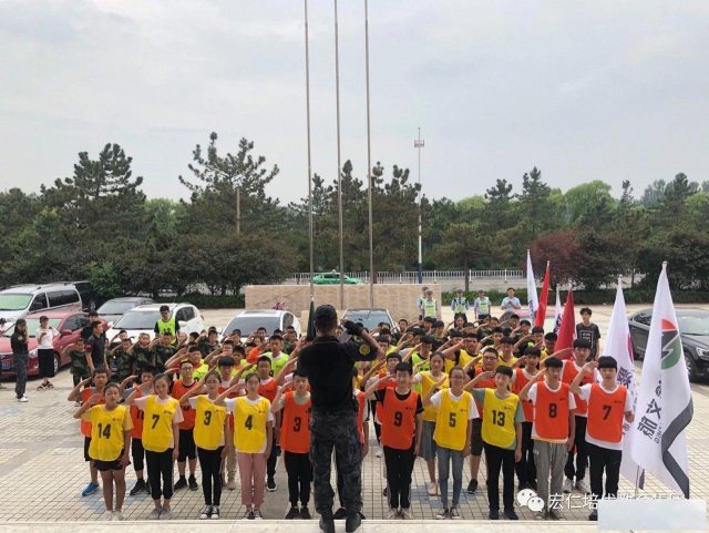 宏仁培优教育集团2019级成长力特训营暑假收心营圆满结营！