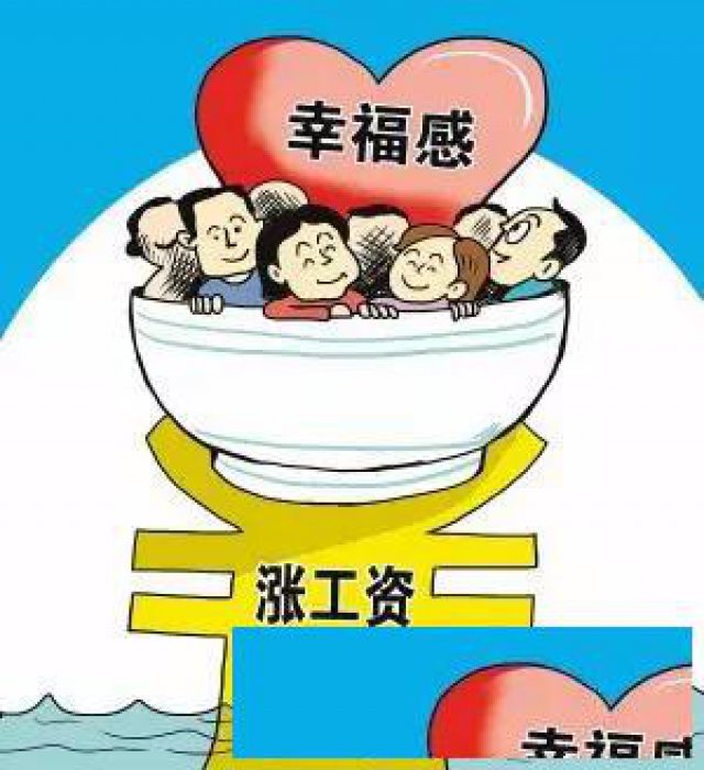 关于自考的管理系学校有哪一些