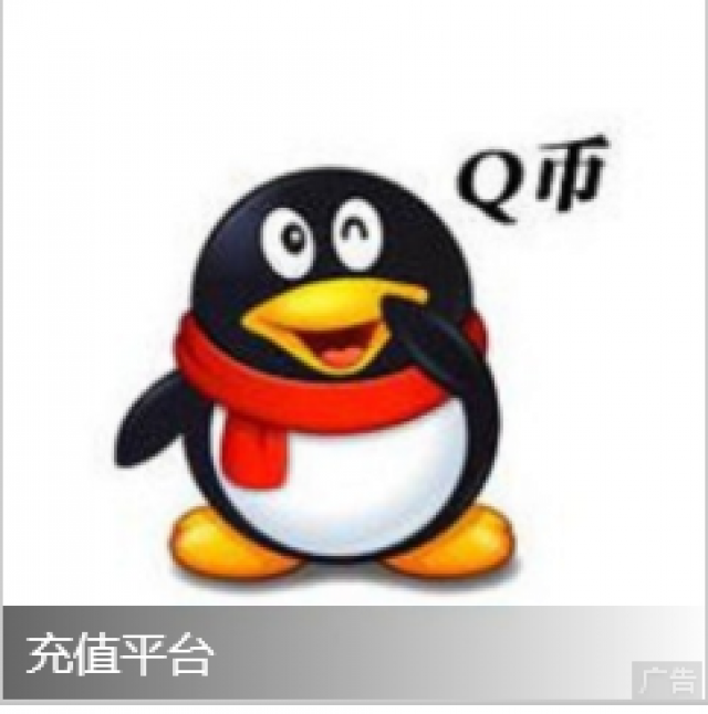 99数卡点卡充值商城诚信经营信誉至上玩家放心充值平台