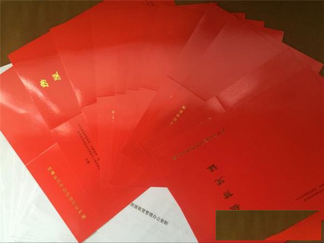 南山区红本租赁凭证出售|工商解锁|可办理许可证