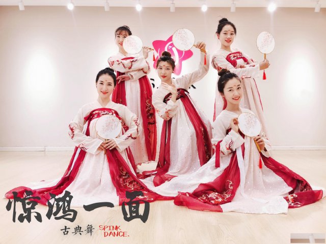 青岛古典舞教练班中国舞教学