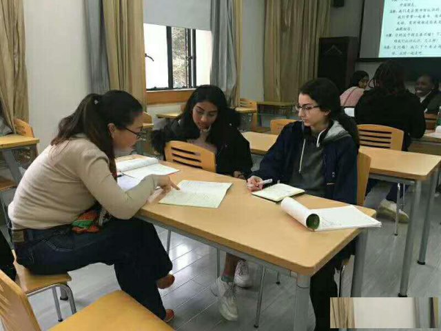 中国文化课程批发我信赖早安汉语