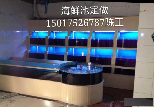 深圳餐厅海鲜池设计_餐厅海鲜池设计价格_餐厅海鲜池设计批发