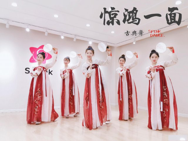 青岛零基础舞蹈班