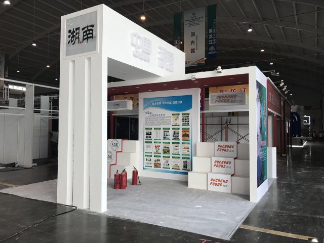 大理特装搭建公司大理展会木质结构展台设计制作搭建工厂