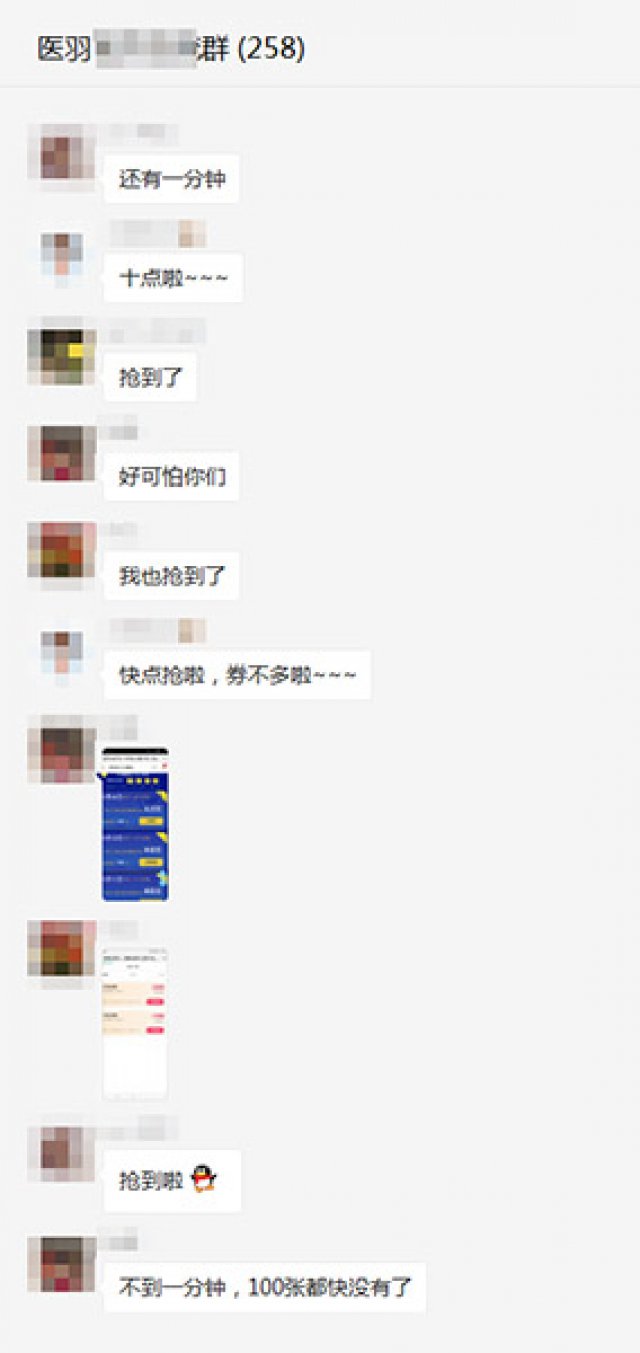 医羽中秋送好孕活动已盛大开启!