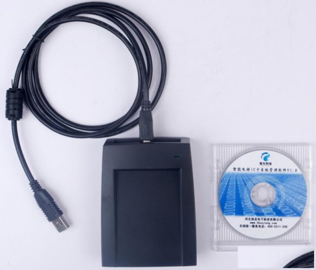 河北旭龙电梯刷卡设备智能IC卡管理系统