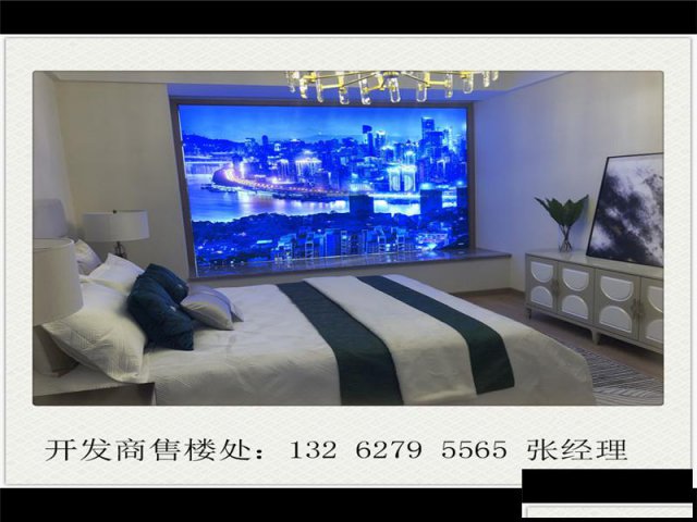 嘉兴海盐鸿翔桃源府买房投资都请点击