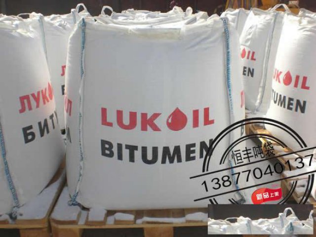 广州吨袋厂供应耐酸碱袋