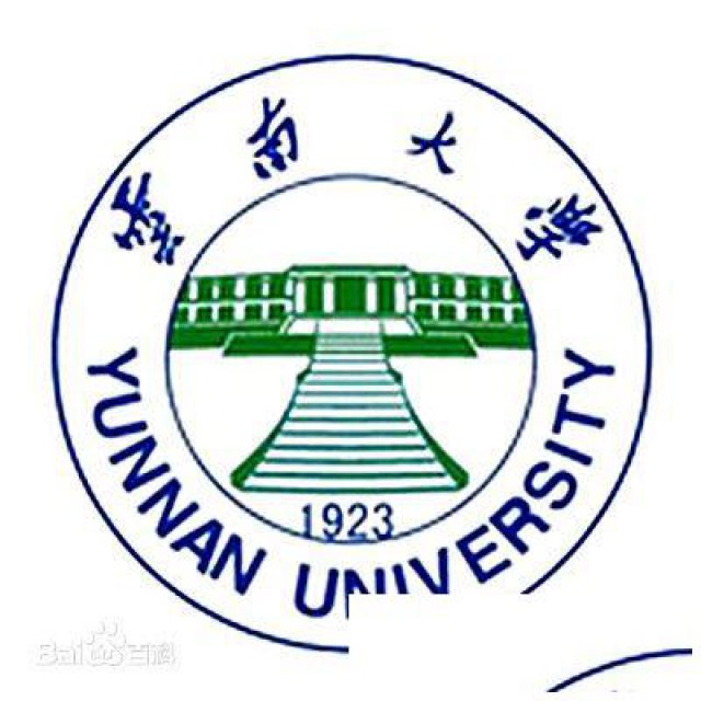 云南大学自考本科学历1.5年毕业无统考毕业更轻松