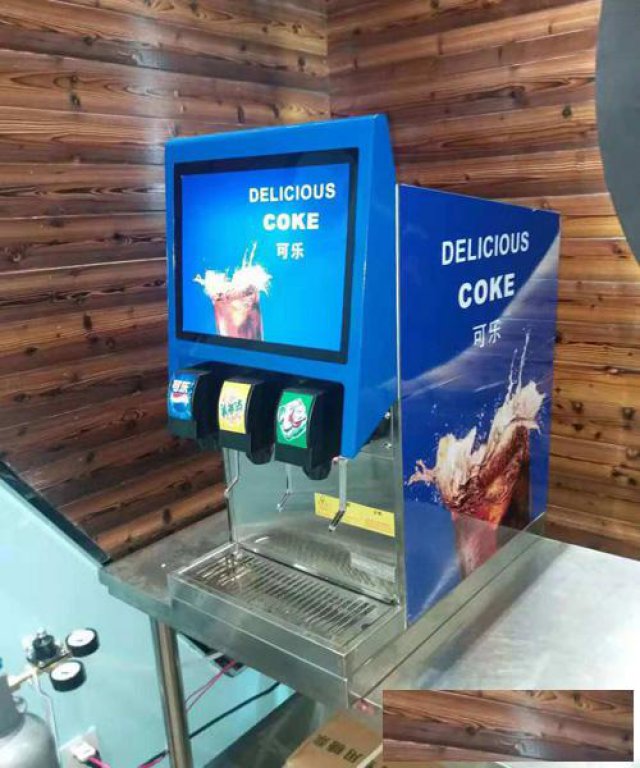 芜湖可乐机可口可乐机百事可乐机怎样操作