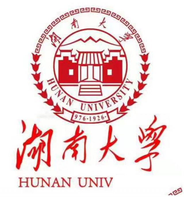 湖南重点大学会计专业招生简章自考本科学历含金量高