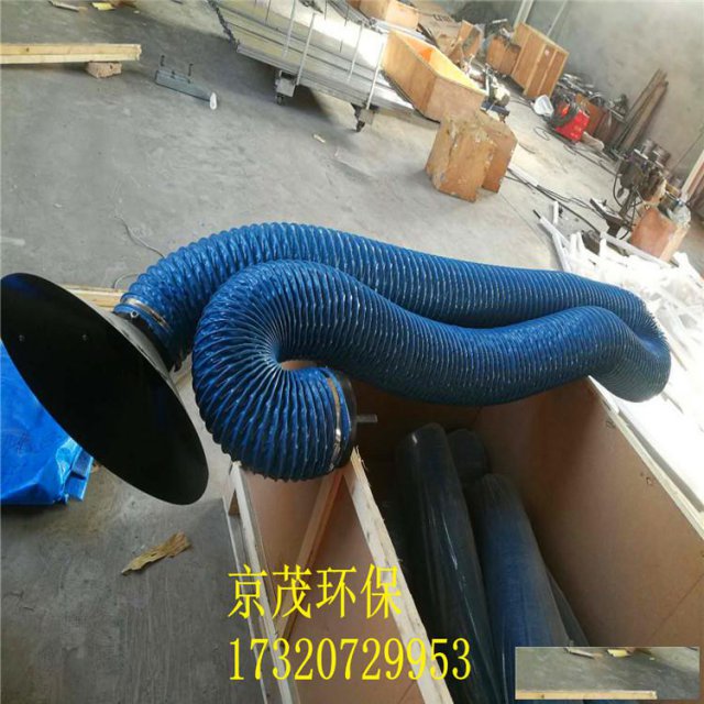 出售型号齐全的万向吸气臂