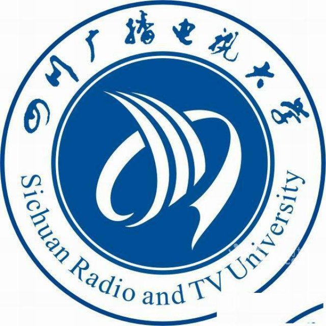 双流电大2020年春季招生大专本科