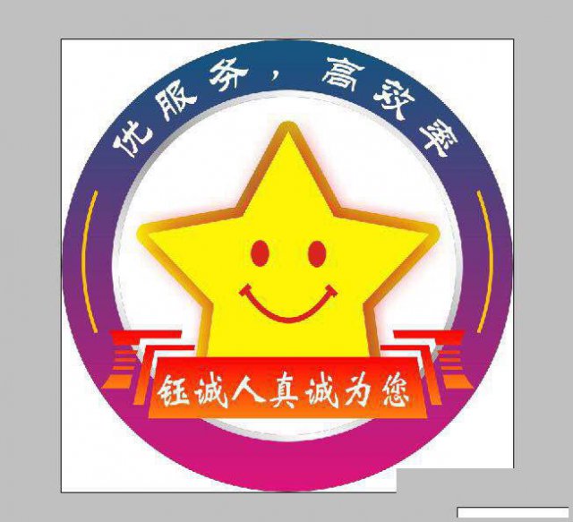 九江注册公司当天出证免费提供注册地址