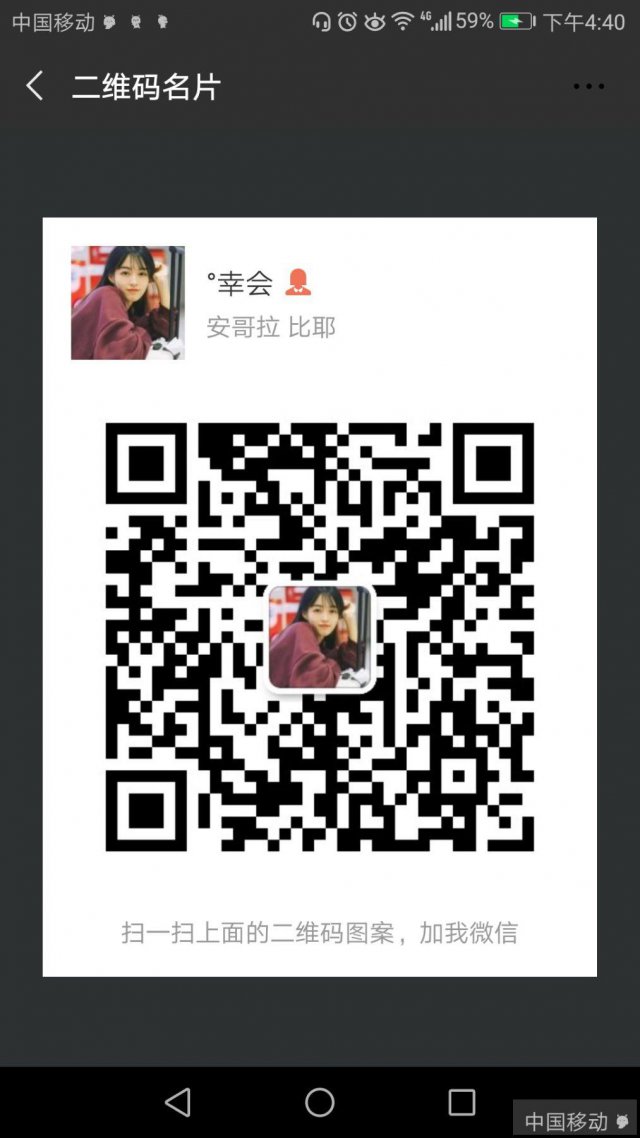 唠叨网网站自动发帖