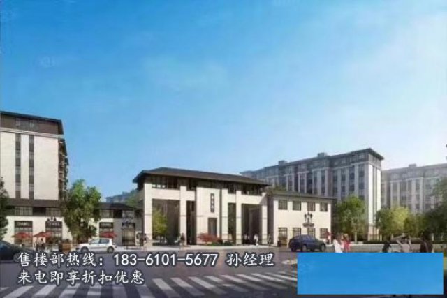 湖州长兴新都泰和府一价格很高是不是真的啊