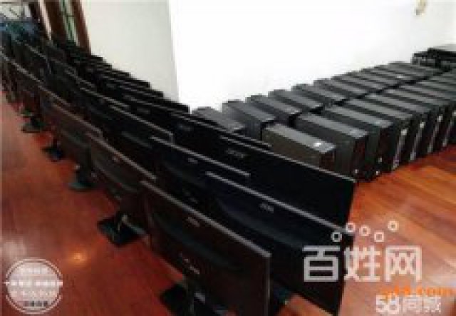 二手信息网高价绝对高价高价回收二手电脑上海二手电脑回收公司
